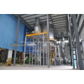 Pressure Spray (cooling) Dryer for Powder and Granular Products